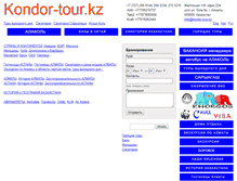 Tablet Screenshot of kondor-tour.kz